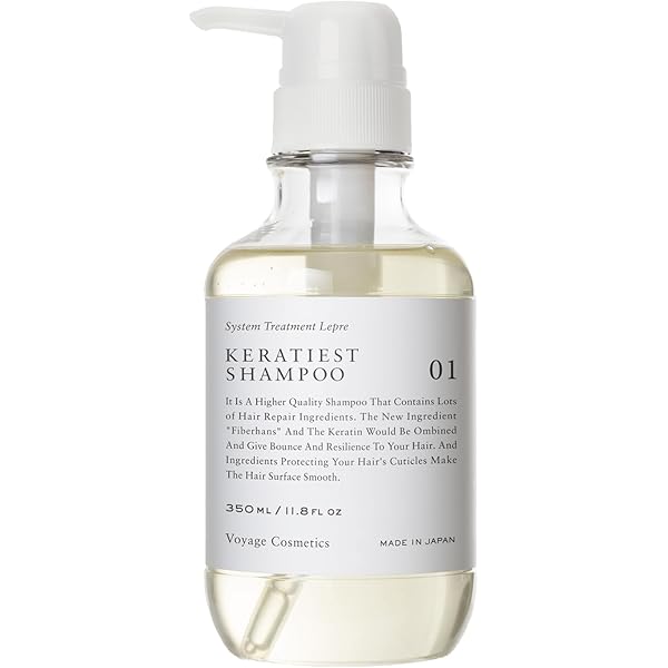 Amazon.co.jp: LEPRE レプレ ケラティストトリートメント(アウトバス