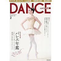 Amazon.co.jp: エクウス EQUUS(馬) : ピーター・シェーファー, 倉橋 健