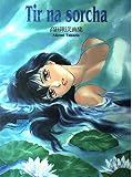 画集Tir na Sorcha (DRAGON MAGAZINE SPECIAL)