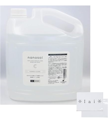 Amazon.co.jp: nanosol ナノソル CC 1000ml レフィル 酸化チタン配合