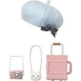 コトブキヤ キューポッシュえくすとら とらべるセット ベビーピンク ノンスケール PVC&ABS&ポリエステル製 フィギュア用アクセサリー