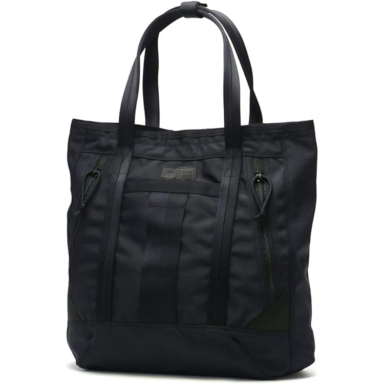 Amazon.co.jp: [ブリーフィング] TOTE BAG FREIGHTER BUCKET SQD
