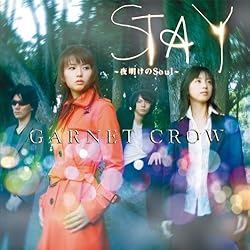 Amazon.co.jp: GOODBYE LONELY～Bside collection～(初回限定盤