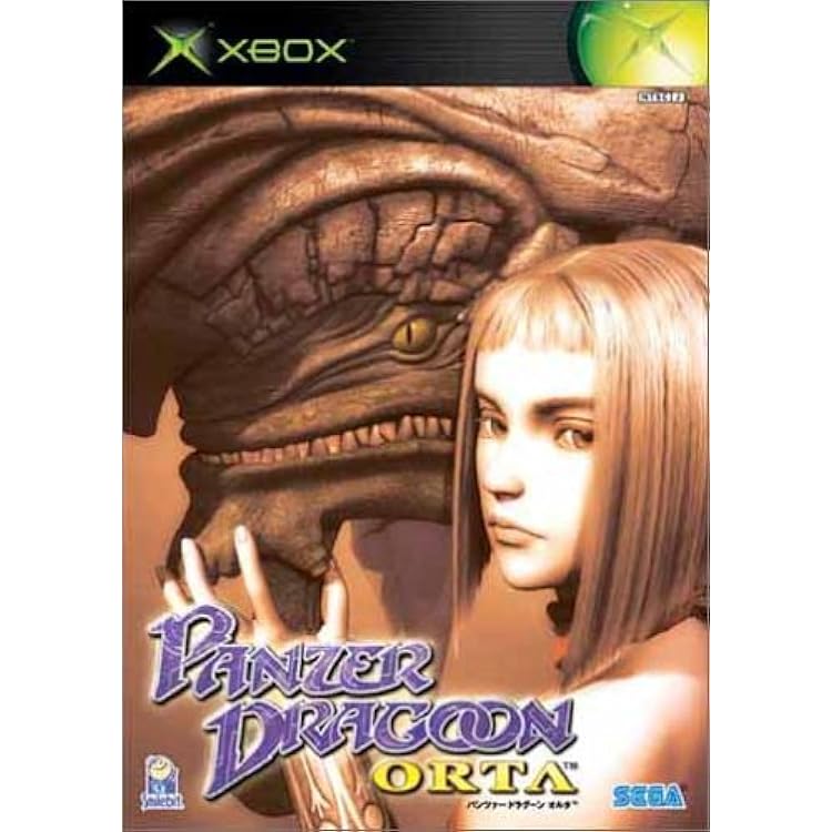 Amazon | O・TO・GI ~百鬼討伐絵巻~ Special パック | ゲームソフト