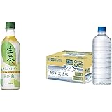 【水600ml/生茶デカフェ525ml】キリン 生茶デカフェ お茶 430ml PET ×24本 デカフェ・ノンカフェイン 天然水 ラベルレス 600ml 24本 ペットボトル 水