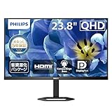 PHILIPS 液晶ディスプレイ PCモニター 24E1N5500B/11 23.8インチ WQHD IPS 5年保証