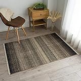 サヤンサヤン 北欧風 グラデーション ラグ マット カトル 90×140 1畳 ダークブラウン 房付