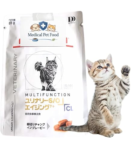 猫用　ロイヤルカナン ユリナリーS/O エイジング7+ ＋CLT 500g 4袋 Amazon.co.jp: ロイヤルカナン 猫 ユリナリーS/O エイジング7+ CLT