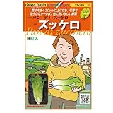 ズッケロ　パンディ・ズッケロ