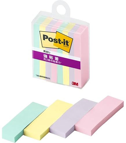 Amazon.co.jp: ハピラ 付箋 ふせんメモ75X25mm/100枚X20パッド P7525