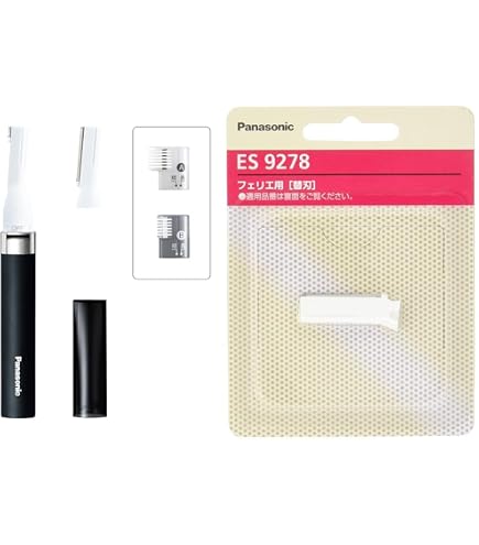 Amazon | 【セット買い】パナソニック マユ・フェイスシェーバー 黒 ER