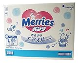 #559686 Lサイズ 花王メリーズ 子ども用 9～14kg 男女共用 紙おむつ パンツタイプLサイズ さらさらスルー 162枚（27枚×6パック）