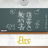 ���������ȏ�[TYPE B]