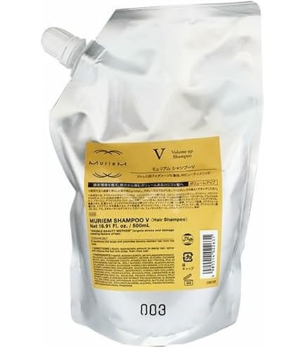 Amazon | ナンバースリー ミュリアム ゴールド シャンプー F 660ml