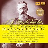 Complete Operas & Fragments
