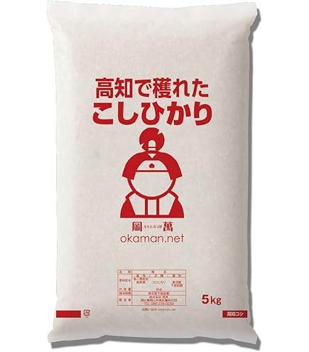 Amazon.co.jp: 宮崎県産 白米 コシヒカリ 10kg 令和7年産 : 食品・飲料