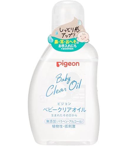 Amazon.co.jp: Zwitsal ベビーオイル 3-in-1 Benefit 100ml [並行輸入