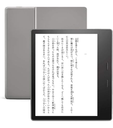 Amazon Kindle Oasis Paperwhite 専用カバー付き Amazon.co.jp: CM Tech Kindle Oasis レザーケース 第12世代