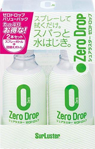 シュアラスター コーティング剤 [高撥水] ゼロドロップバリューパック 280ml×2本 SurLuster T-24
