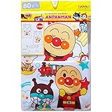 【本体綿100％】2017年 夏物 アンパンマン フライス ２枚組ランニング Anpanman サックス◇80cm