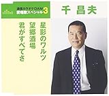 ���e�̃����c/�]������/�N�����ׂĂ�