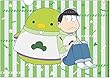 おそ松さん チョロ松 ・ 一松 ちゅんコレと一緒Ver. クリアファイル2枚セット 2種セット、各種1枚