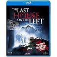ラスト・ハウス・オン・ザ・レフト -鮮血の美学- [Blu-ray]