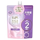 LUX(ラックス) バスグロウ ストレートアンドシャイン シャンプー つめかえ用 700g