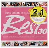 韓国Best Drama Ost Collection Vol.1:Best 30