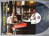 ランデブー[ＬＰレコード 12inch]