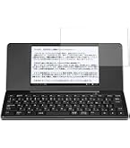 Amazon | キングジム(Kingjim) デジタルメモ ポメラ 黒 DM200クロ 本体