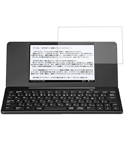 Amazon | キングジム(Kingjim) デジタルメモ ポメラ 黒 DM200クロ 本体