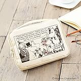 In Red(インレッド) 2020年 1月号