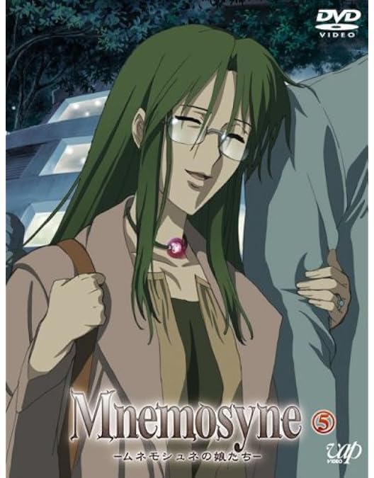 Amazon.co.jp: Mnemosyne―ムネモシュネの娘たち―(6) [DVD] : XEBEC