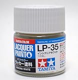 barchetta LP-35 インシグニアホワイト【タミヤカラー ラッカー塗料 Item82135】