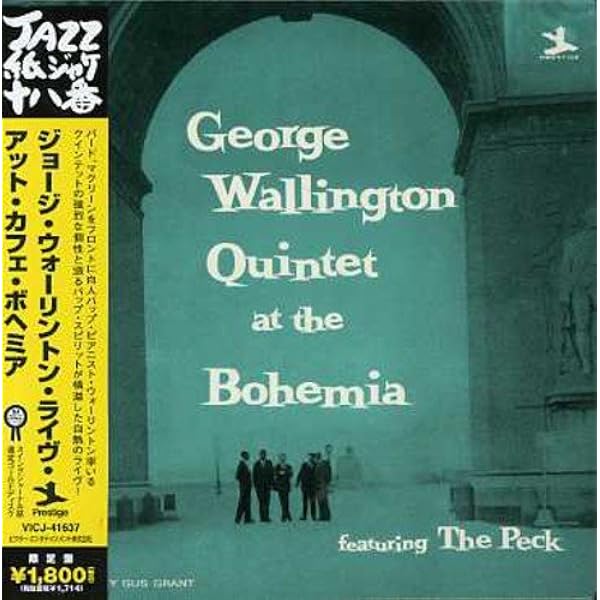 【中古】 ライヴ・アット・カフェ・ボヘミア/ＣＤ/UCCO-90065 Amazon.co.jp: ライヴ・アット・カフェ・ボヘミア: ミュージック