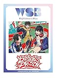 ヴァイスシュヴァルツブラウ スタートデッキ ヒプノシスマイク -Division Rap Battle- Buster Bros!!!