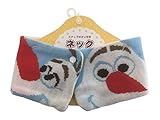 丸眞 ディズニー アナと雪の女王 スノードロップ 0614100200 キッズウォーマー 約51×11cm 表:アクリル100% 裏:ポリエステル100%
