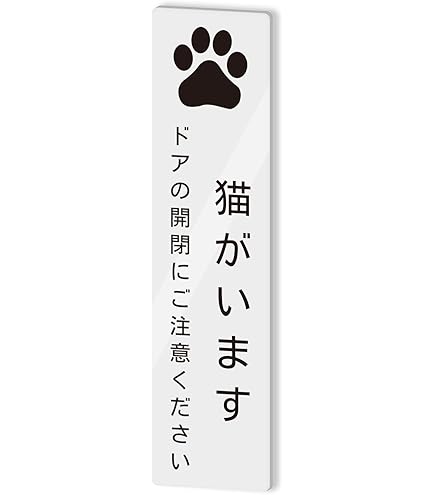 希少　いのまたむつみ　ミクスドメディア　アステリスク　版画　直筆サイン Amazon.co.jp: いのまたむつみ ミクスドメディア アステリスク 版画