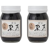 夜久野物産 丹波黒豆煮 【500g×2本箱入りセット】本場 京都産 丹波黒 大粒3L 11mm上 高級 甘さひかえめ スイーツ デザート ふっくら 柔らか 煮豆 瓶詰 惣菜 お正月 おせち料理 贈答 ギフト(贈り物の場合「ギフトの設定」を利用して下さ
