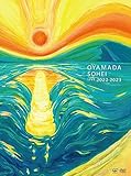 【メーカー特典あり】OYAMADA SOHEI LIVE 2022 2023 [2DVD]（メーカー特典 ： オリジナルポストカード　付 ）