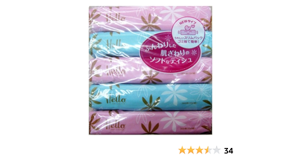 Amazon ハロー ソフトパックティシュ 150組 5p ハロー ティッシュペーパー