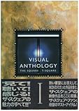 VISUAL ANTHOLOGY VOL.�T