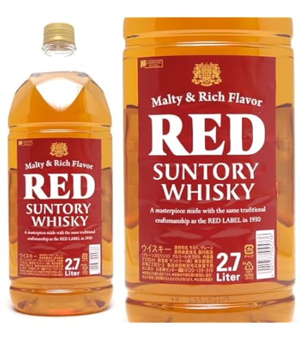 サントリーレッド　オーシャンブライト　1920ml 2級　大容量　終売品　古酒 サントリーレッド オーシャンブライト 1920ml 2級 大容量 終売品 古酒