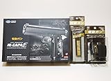 東京マルイ  電動ハンドガン  ハイキャパE ガバメントモデル  フルセット (本体＋バッテリ...