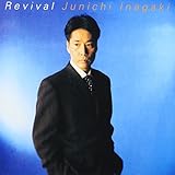 Revival