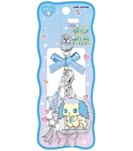 Amazon.co.jp: サンリオ(SANRIO) マスコットホルダー（平成うまれ