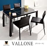 イタリアンモダンデザイン クロスステッチレザーガラスダイニング【VALLONE】ヴァローネ/5点セット