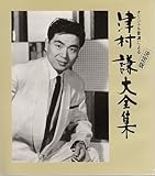 ����� �Ñ�����S�W