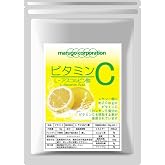 marugo(マルゴ)ビタミンC パウダー 1kg L-アスコルビン酸 粉末 塩素除去 計量スプーン付きビタミンC サプリ